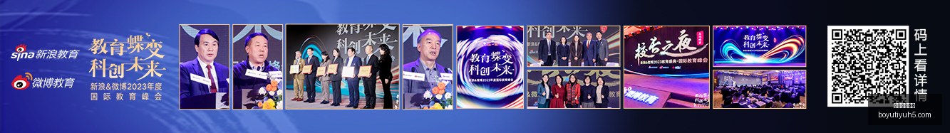荣耀电竞本,升级,性能与轻薄,博鱼体育官网,博鱼体育app下载