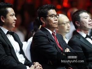 腾讯电竞战,略升级,春季赛蓄势,博鱼体育官网,博鱼体育app下载